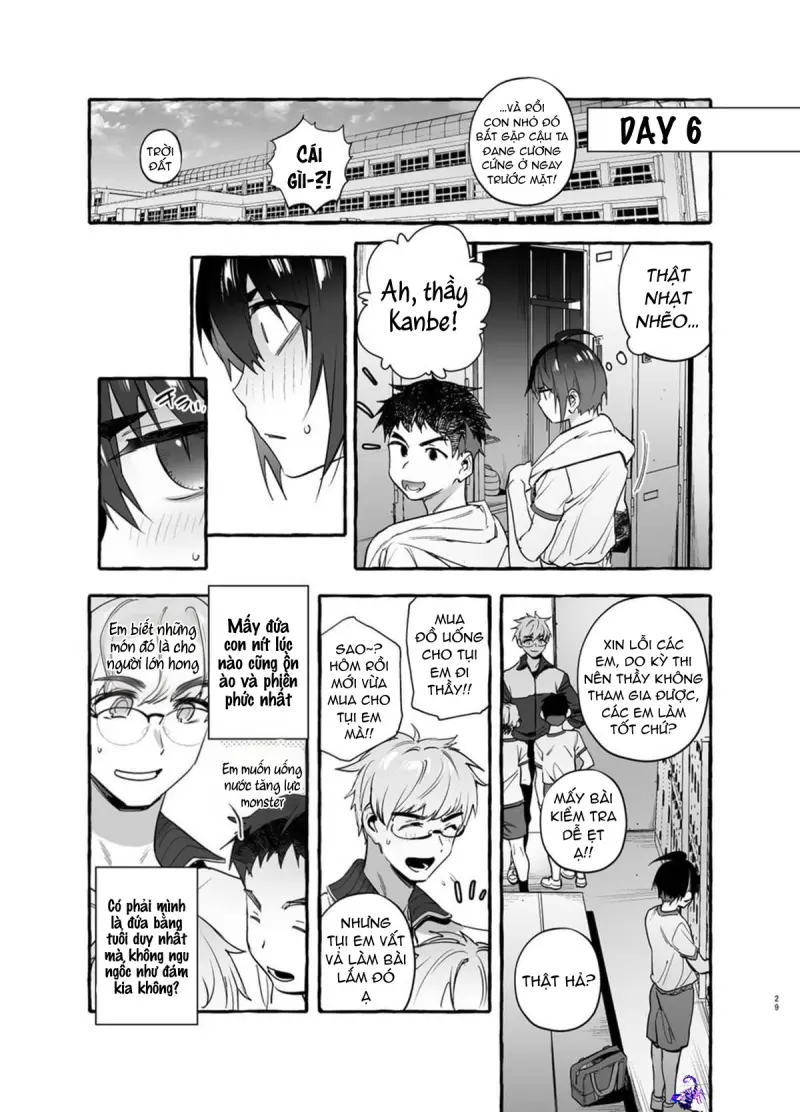 Lỗ tầy quầy Chapter 41 - Trang 2