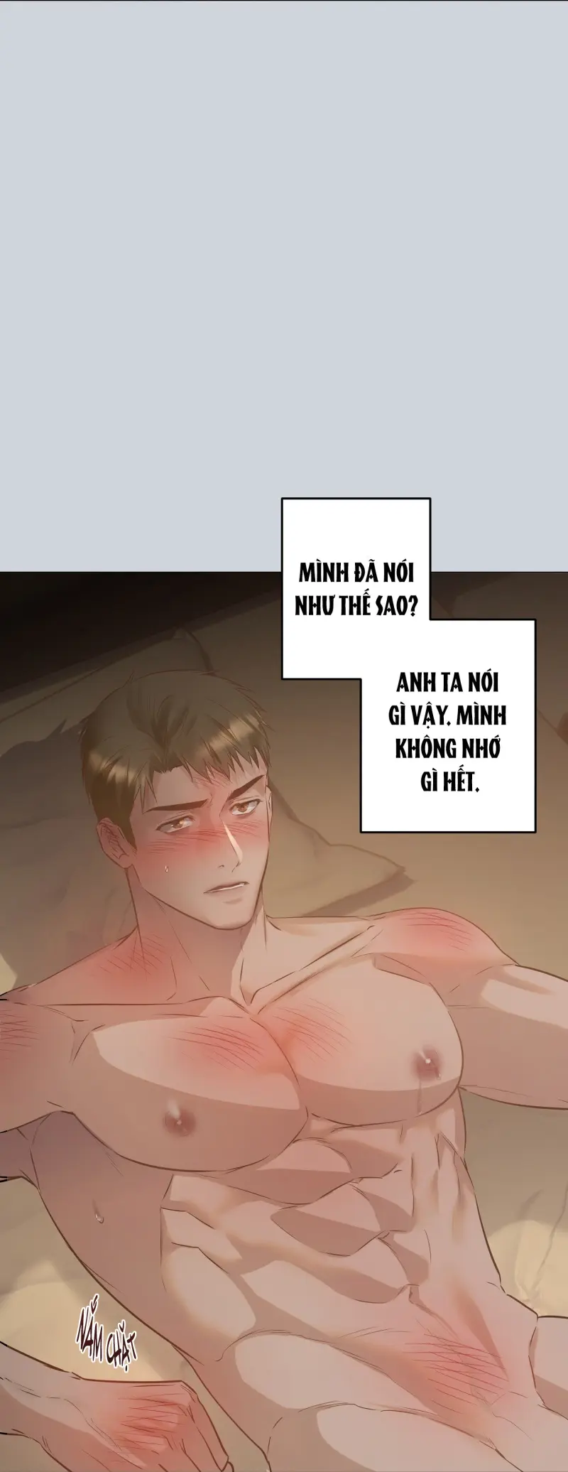 MỐI QUAN HỆ ĐẦY XÁO TRỘN Chapter 1 - Trang 2