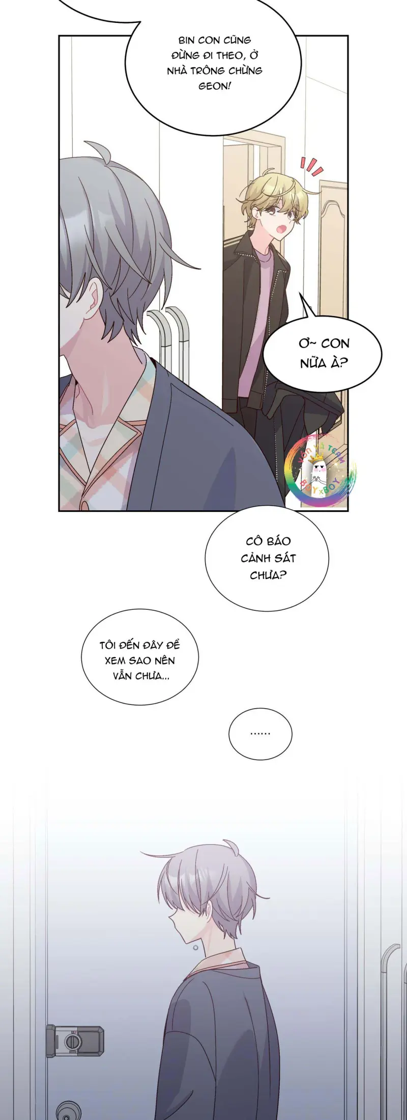 Merry Marbling Chapter 126 - Trang 2