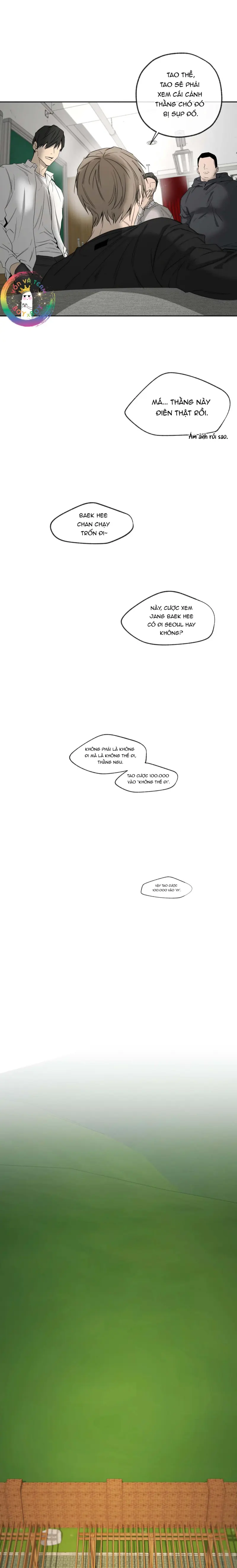 Tôi và Yang Il-woo Chapter 14 - Trang 2