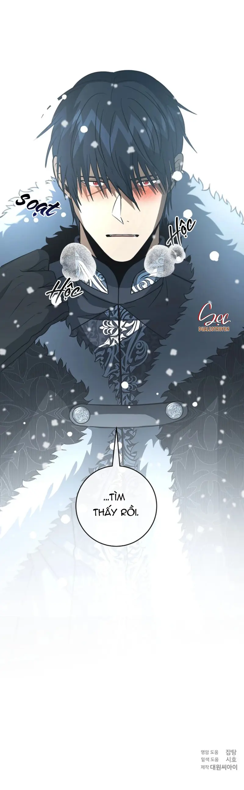 NGHỈ HƯU CHỨ KHÔNG PHẢI TÌNH YÊU Chapter 66 - Trang 2