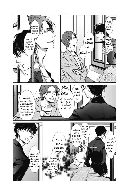 Ghi Chú Bí Mật Chapter 3 - Trang 2