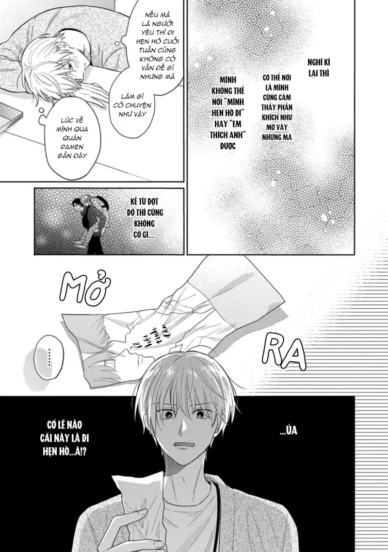 Giấc Mơ Kỳ Lạ Của Tổ Biên Tập BL Chapter 6 - Trang 2