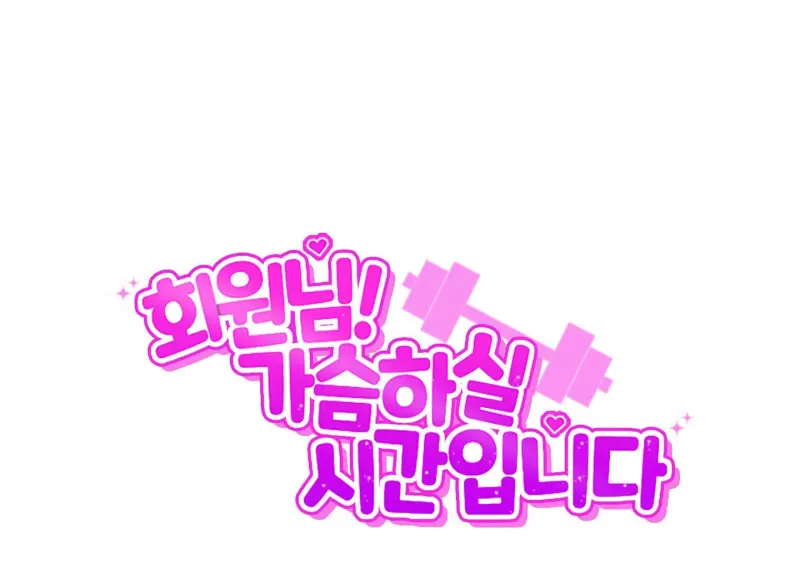 TUYỂN TẬP NHẤT THỤ ĐA CÔNG CỦA NHÀ KIM Chapter 49.3 hội viên 3 - Next Chapter 49.4 hội viên 4