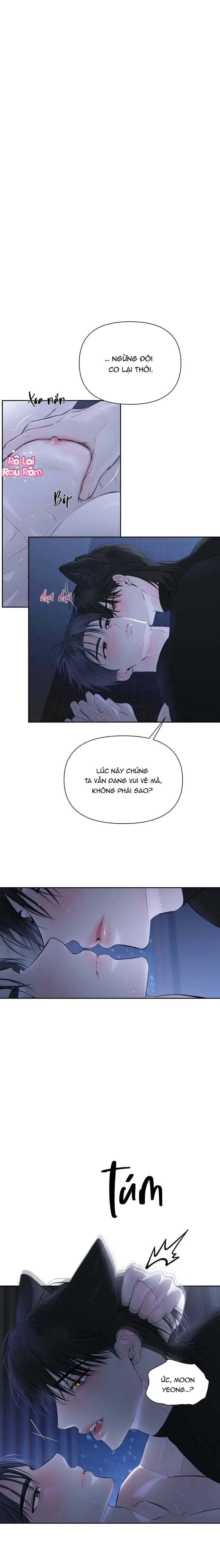 Ánh dương khuất bóng Chapter 25 - Trang 2