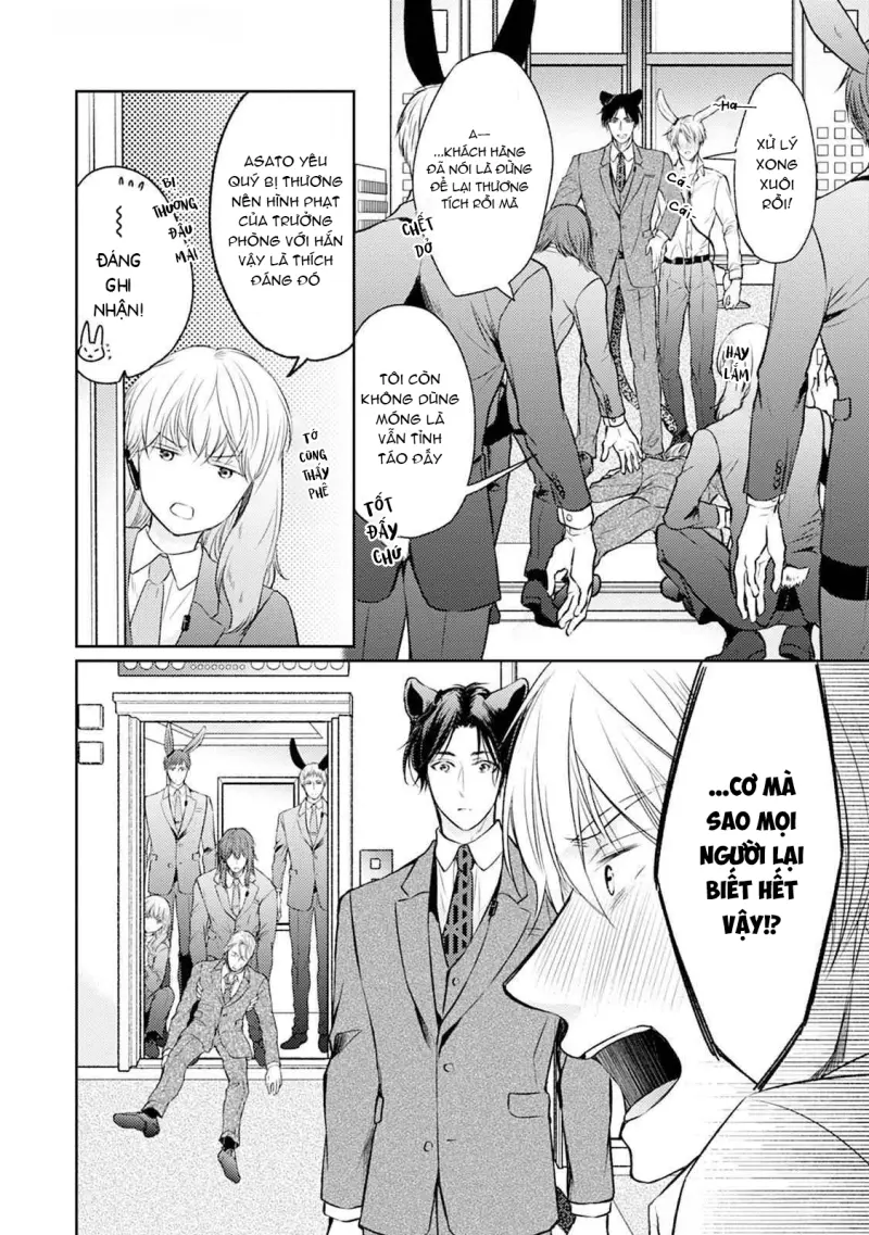 Đã Đến Lúc Cưng Chiều Rồi! Chapter 5 - Trang 2