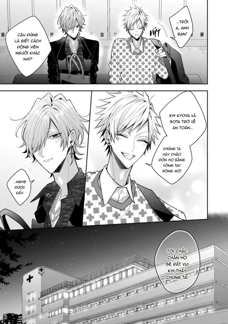 Ngài Sub, Đến Giờ Dạy Dỗ Rồi Chapter 6 - Trang 2