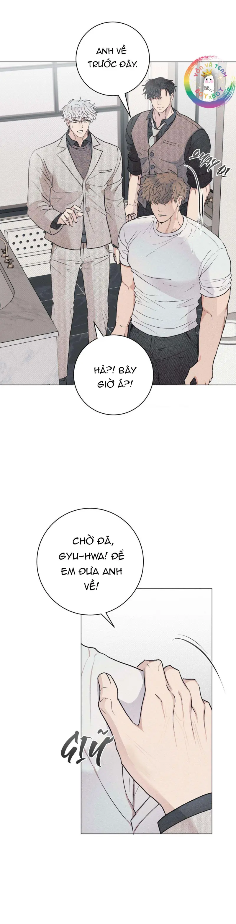 Định Mệnh Sai Lầm Chapter 10 Cửng rồi lọ - Next 