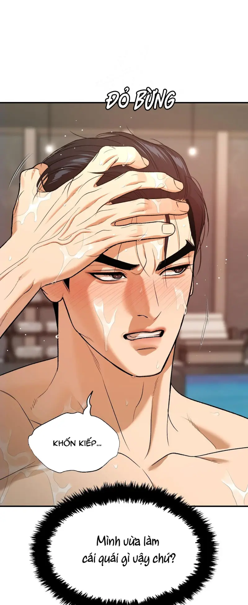 Jinx Chapter 81 - Next Chapter 82