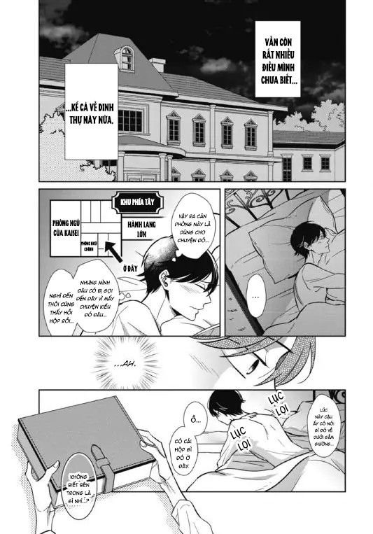 Ghi Chú Bí Mật Chapter 3 - Trang 2