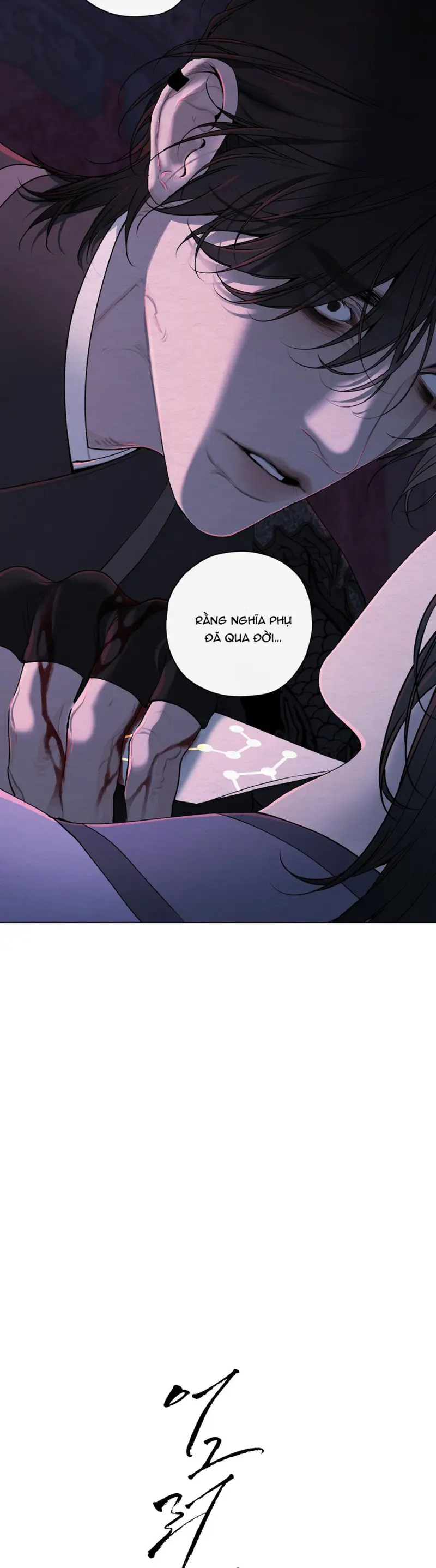 TÂM HỒN MÉO MÓ Chapter 49 - Trang 2