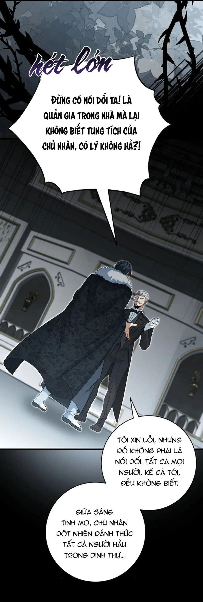 NGHỈ HƯU CHỨ KHÔNG PHẢI TÌNH YÊU Chapter 66 - Trang 2