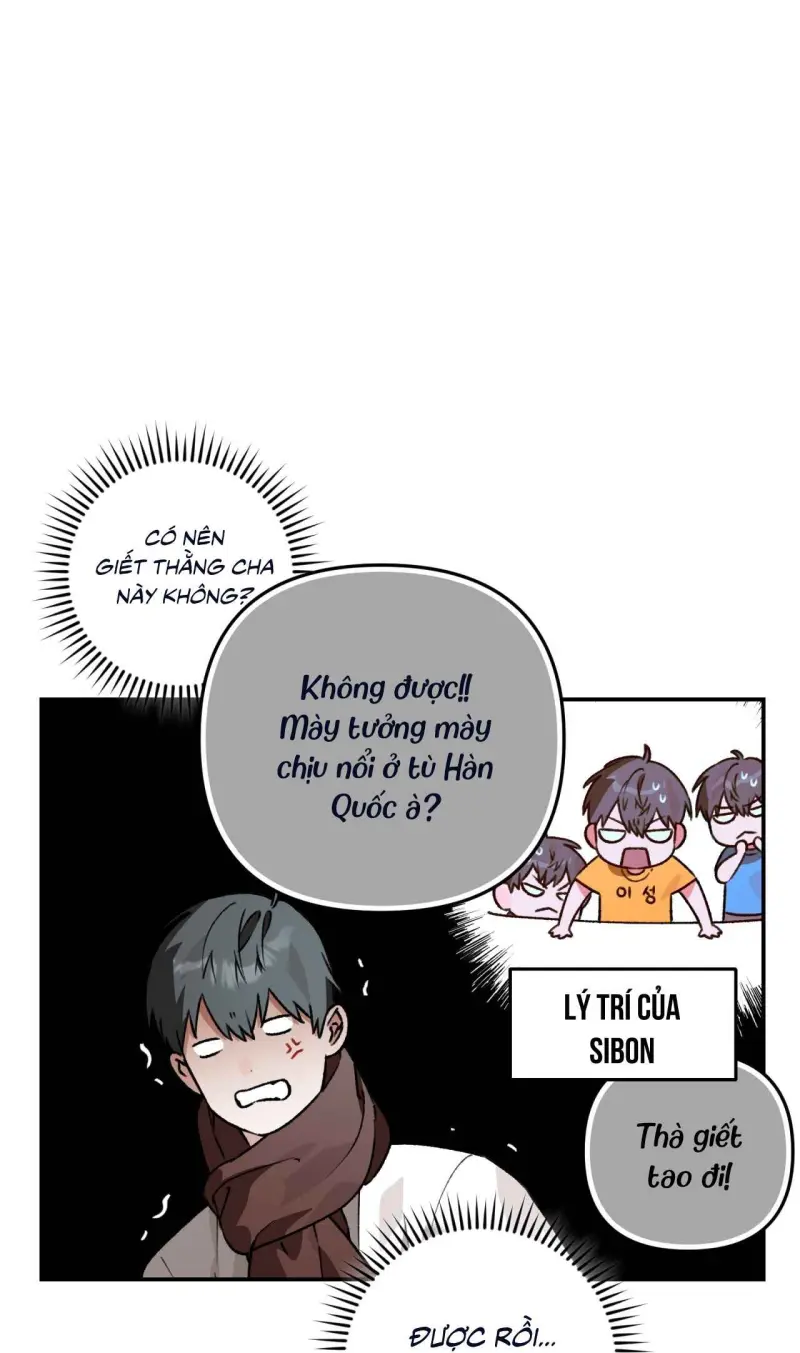 KHÔNG LÀ GÌ CẢ... Chapter 2 - Trang 2