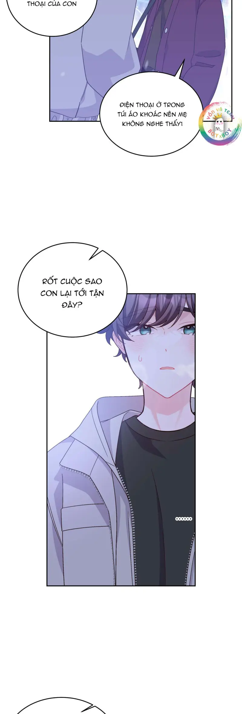 Merry Marbling Chapter 126 - Trang 2