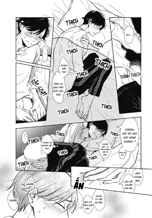 Ghi Chú Bí Mật Chapter 3 - Trang 2