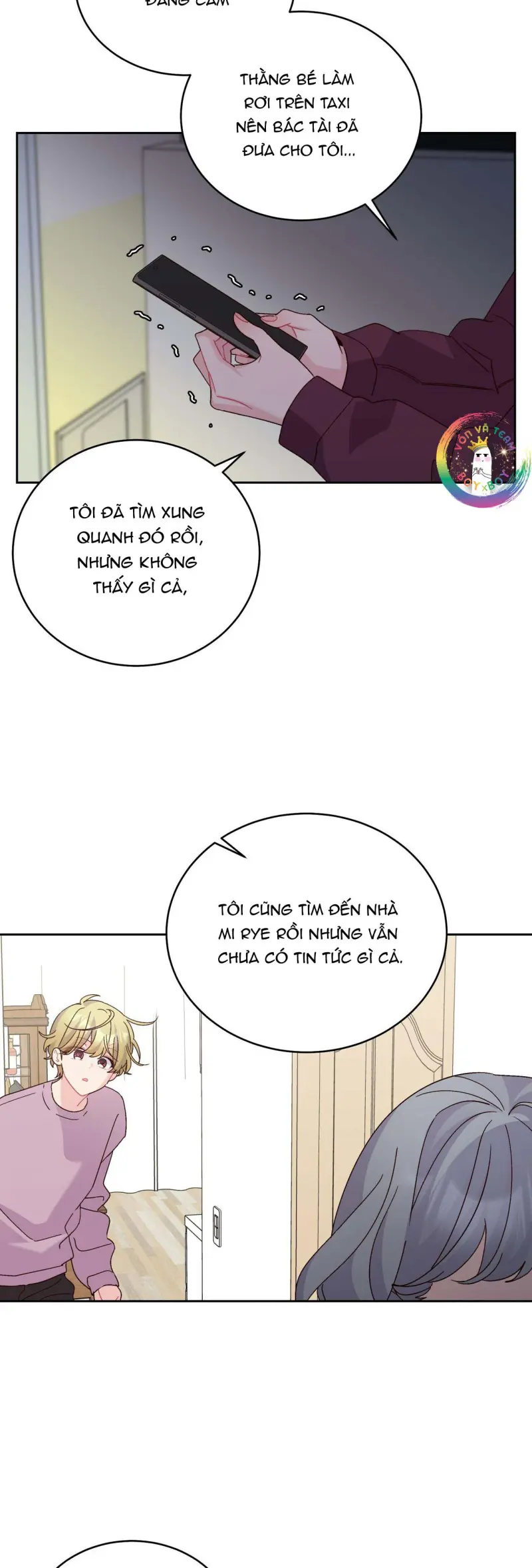 Merry Marbling Chapter 126 - Trang 2