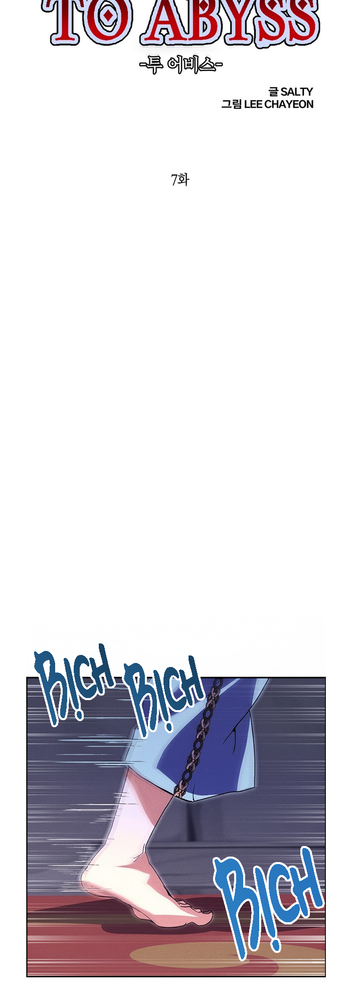 TO ABYSS Chapter 7 - Trang 2