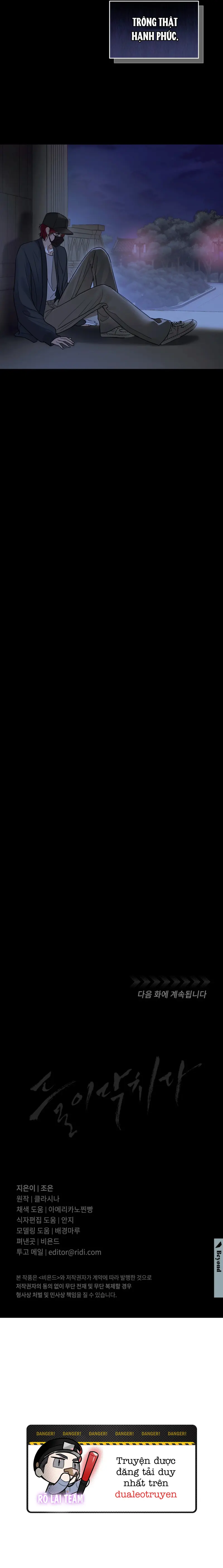 NGUY HIỂM CẬN KỀ Chapter 35 - Next Chapter 36