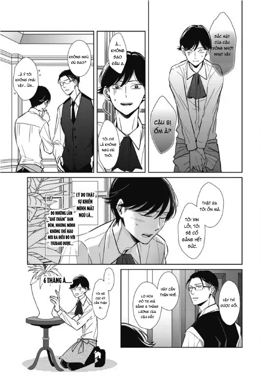 Ghi Chú Bí Mật Chapter 3 - Trang 2