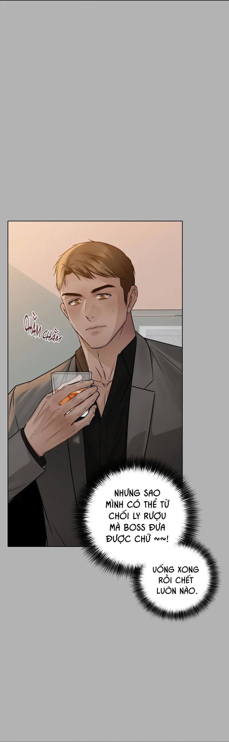 MỐI QUAN HỆ ĐẦY XÁO TRỘN Chapter 1 - Trang 2