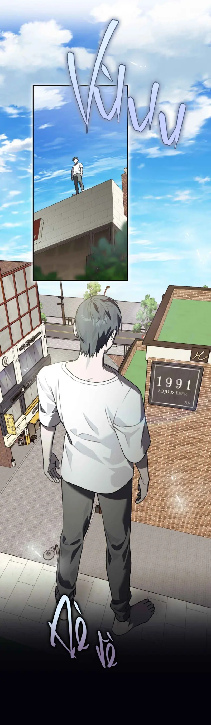 KHÔNG LÀ GÌ CẢ... Chapter 2 - Trang 2