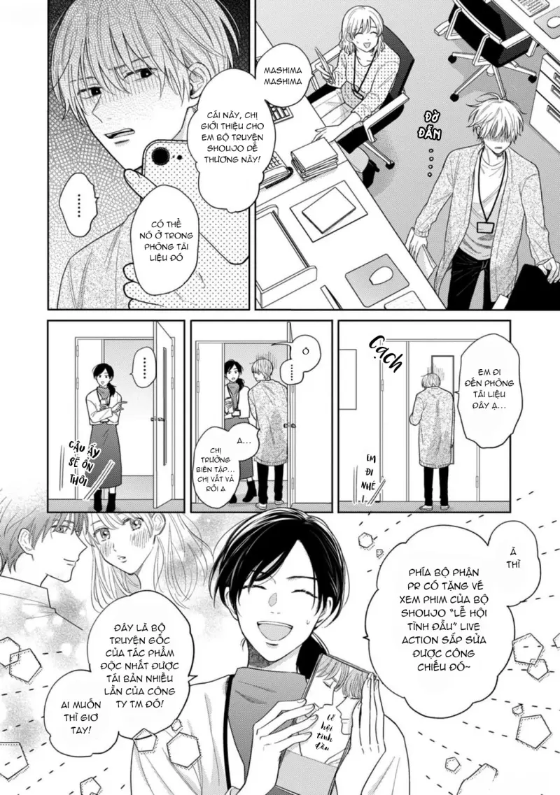 Giấc Mơ Kỳ Lạ Của Tổ Biên Tập BL Chapter 6 - Trang 2