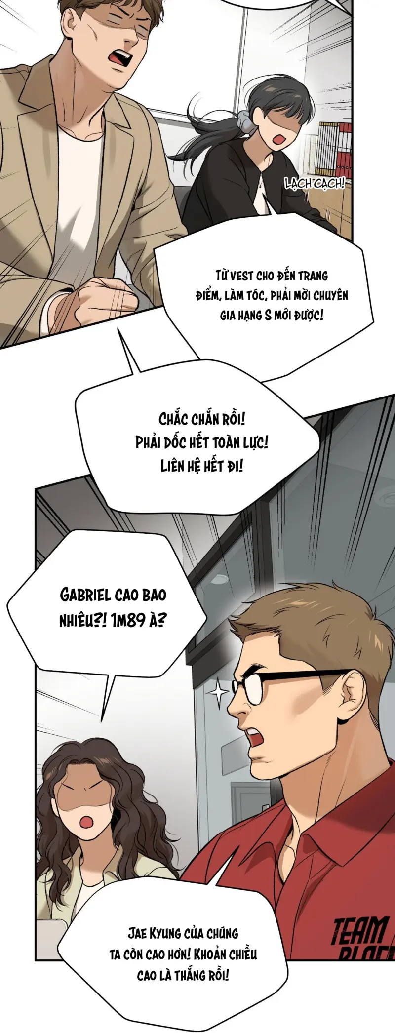 Jinx Chapter 81 - Next Chapter 82