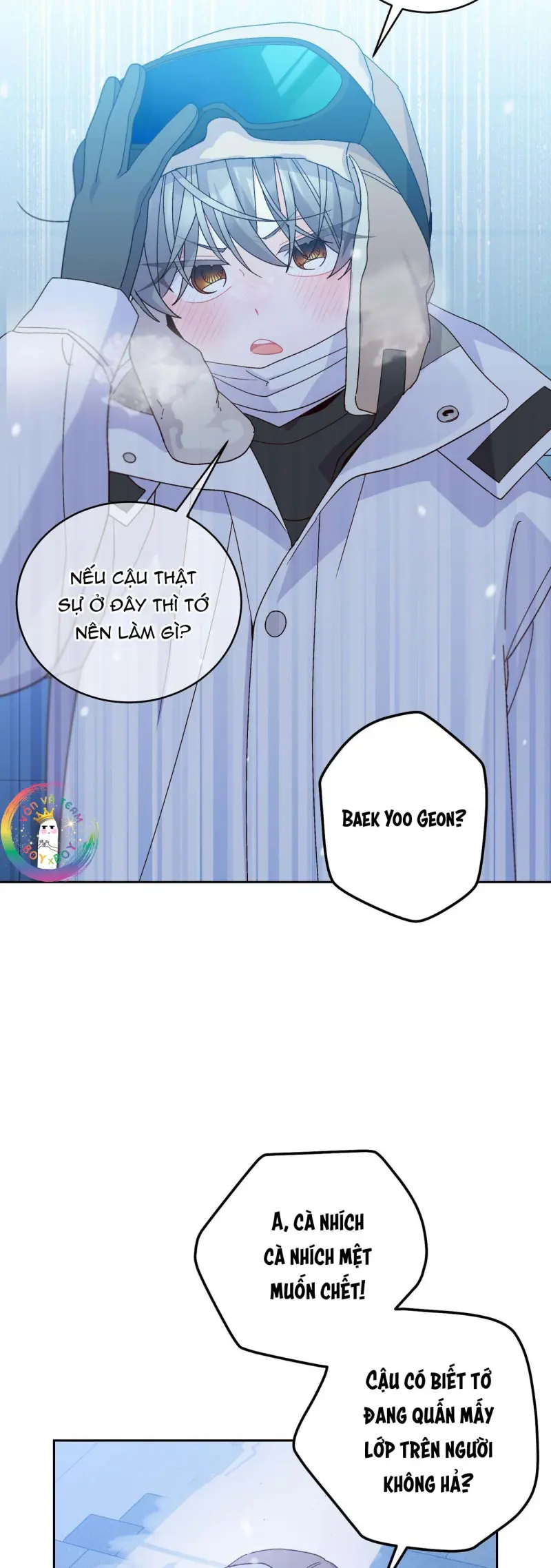 Merry Marbling Chapter 126 - Trang 2