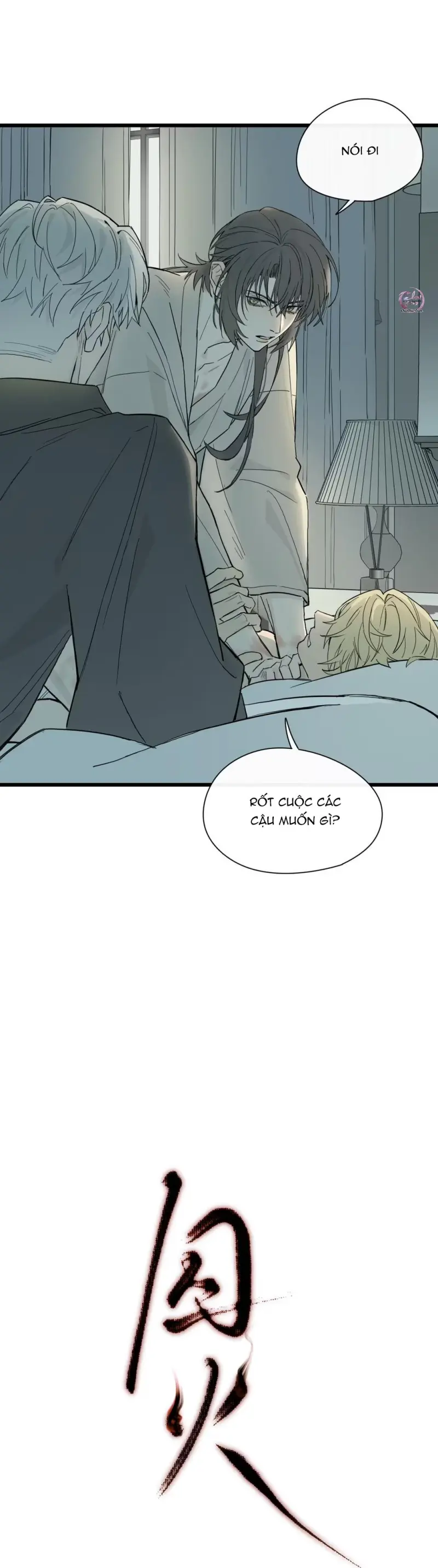 Lửa Tù Chapter 2 - Next Chapter 3