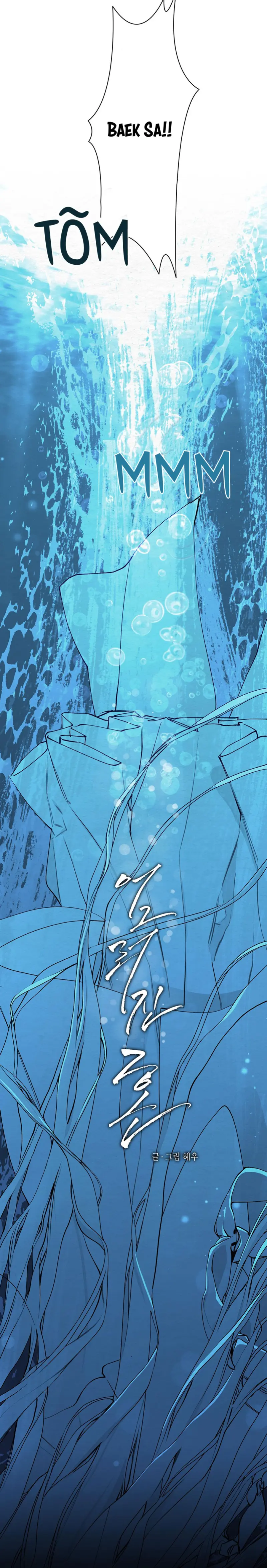 TÂM HỒN MÉO MÓ Chapter 50 - Trang 2