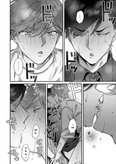 Đạo Tàn Bụ Chapter 56 - Next Chapter 57