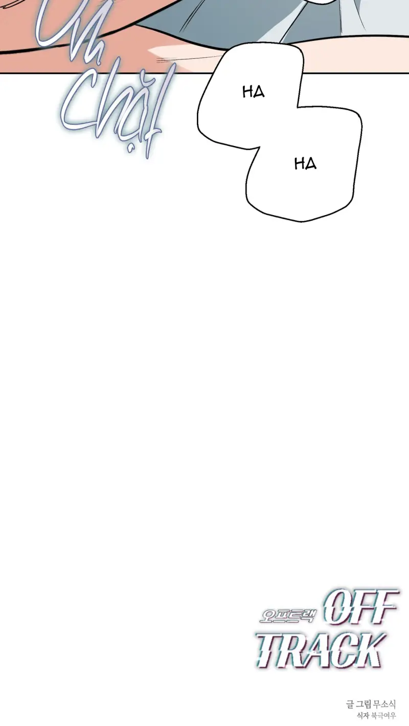 EDEN Chapter 45 - Trang 2