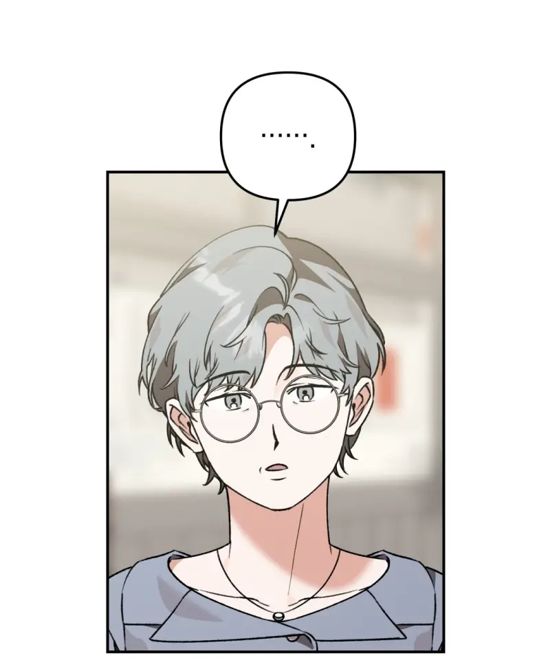 KHÔNG LÀ GÌ CẢ... Chapter 3 - Next 