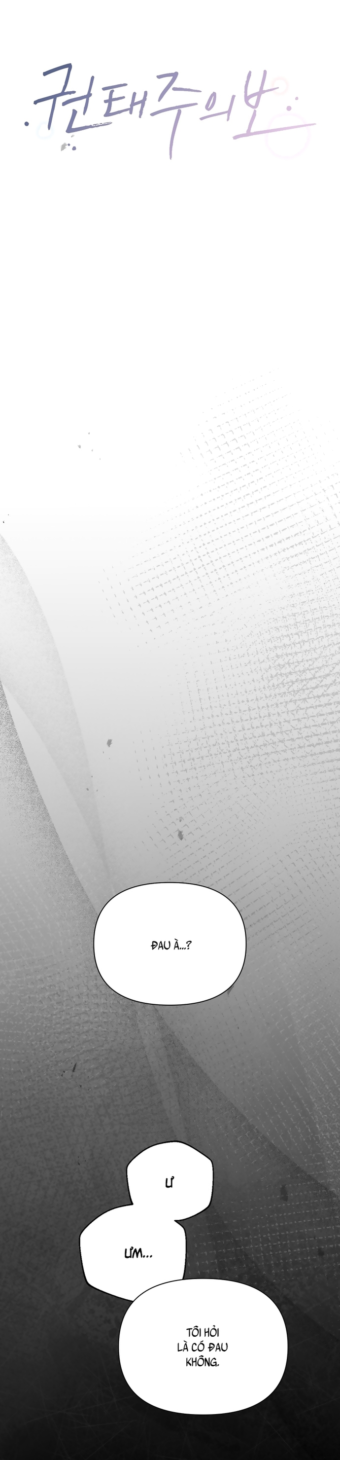 Cảnh Báo Chán Chường Chapter 4 H- - Trang 2