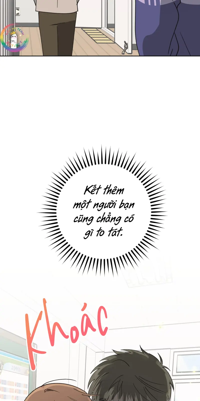 Sự Giả Dối Của Chúng Ta Chapter 1 - Trang 2