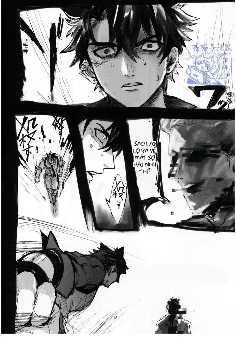 Nơi husbando của bạn bị đụ ná thở Chapter 234 Wriothesley - Next 