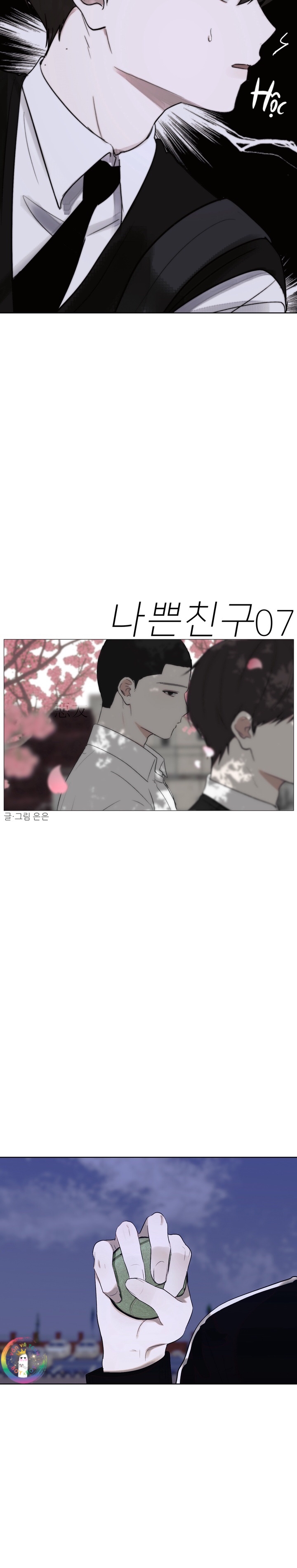 Góc Tối Tình Bạn Chapter 7 - Trang 2