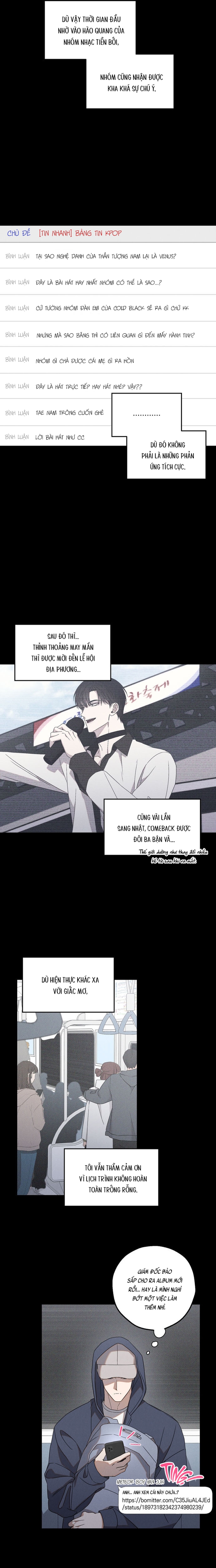 Idol Complex Chapter 2 - Trang 2
