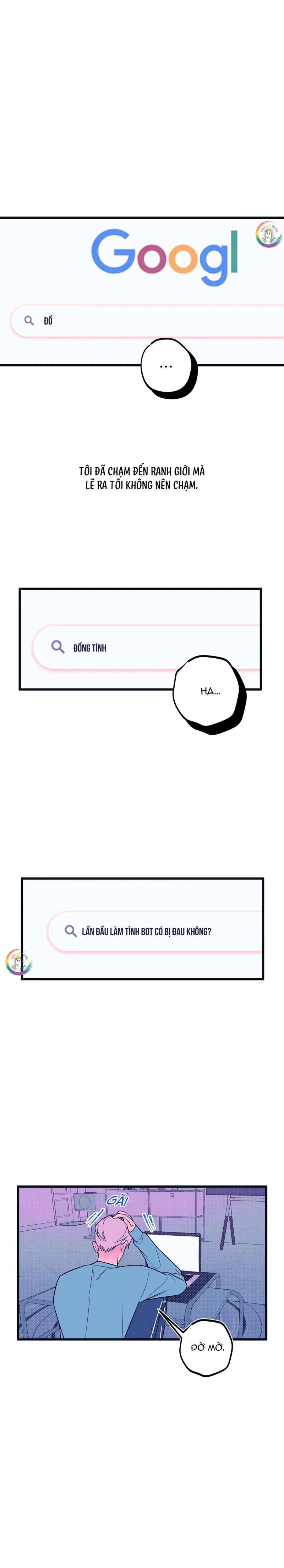 Nhật Ký Đơn Sắc Chapter 25 Chụt chụt - Next 