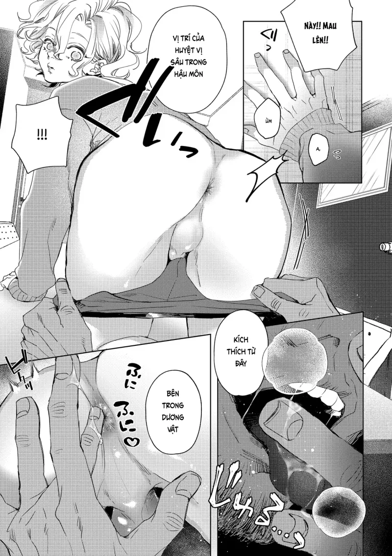 Đutanbao Shota Chapter 109 - Trang 2