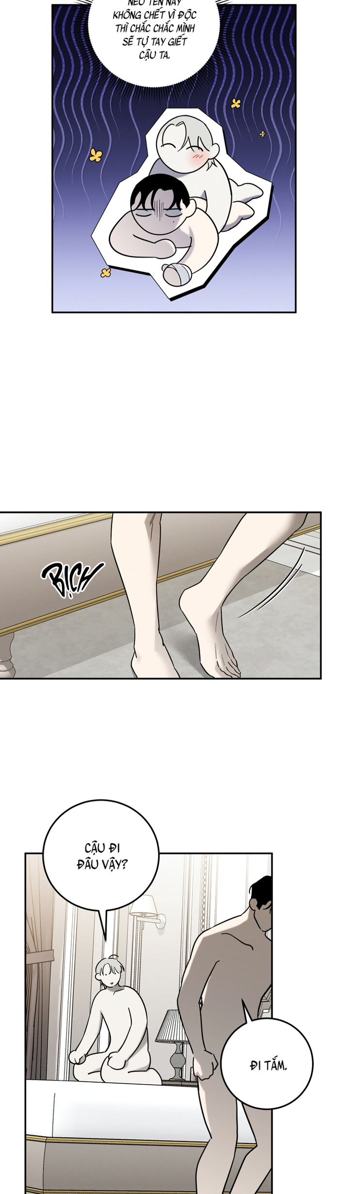 Vampire Homeless Chapter 3 H++ - Next Chapter 4