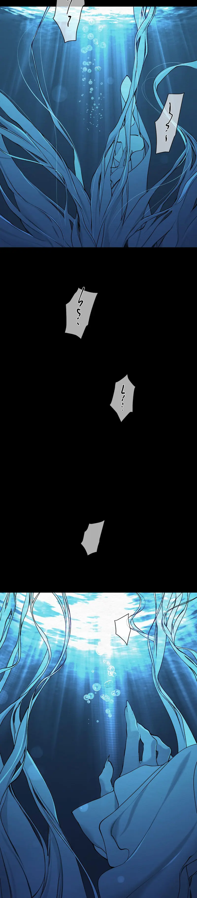 TÂM HỒN MÉO MÓ Chapter 50 - Trang 2