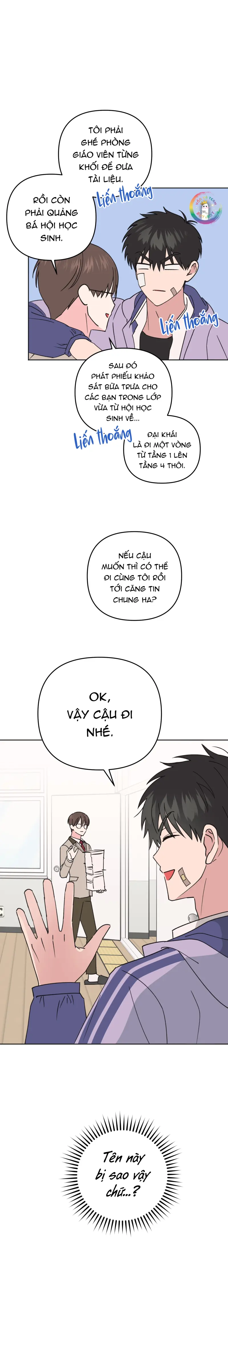 Sự Giả Dối Của Chúng Ta Chapter 1 - Trang 2