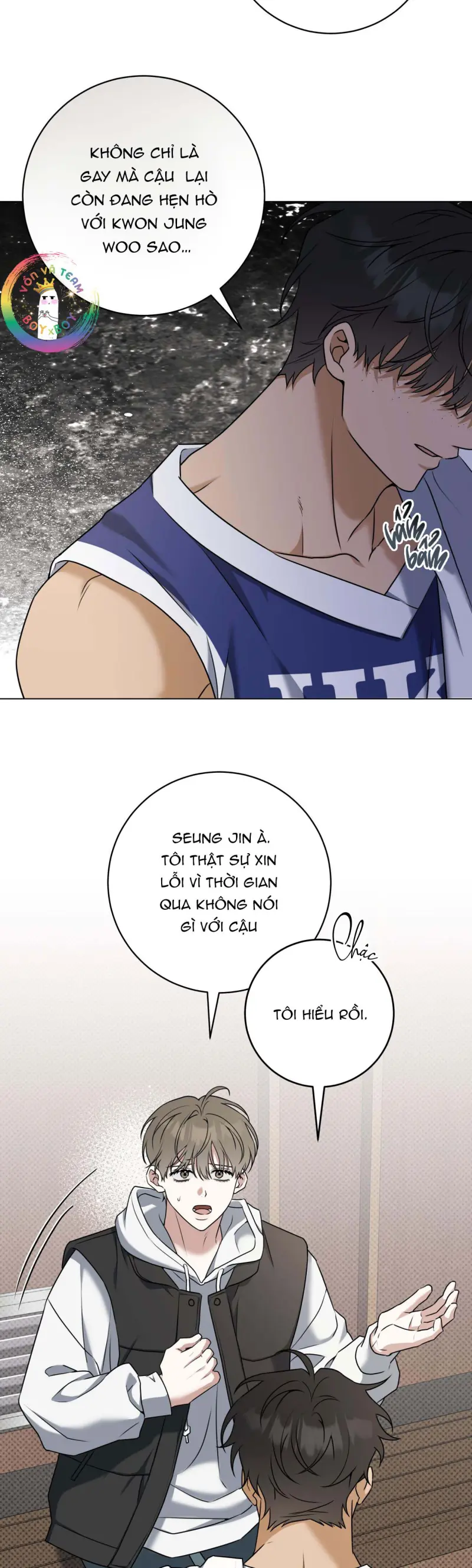 Ballboy Tactics Chapter 55 - Trang 2