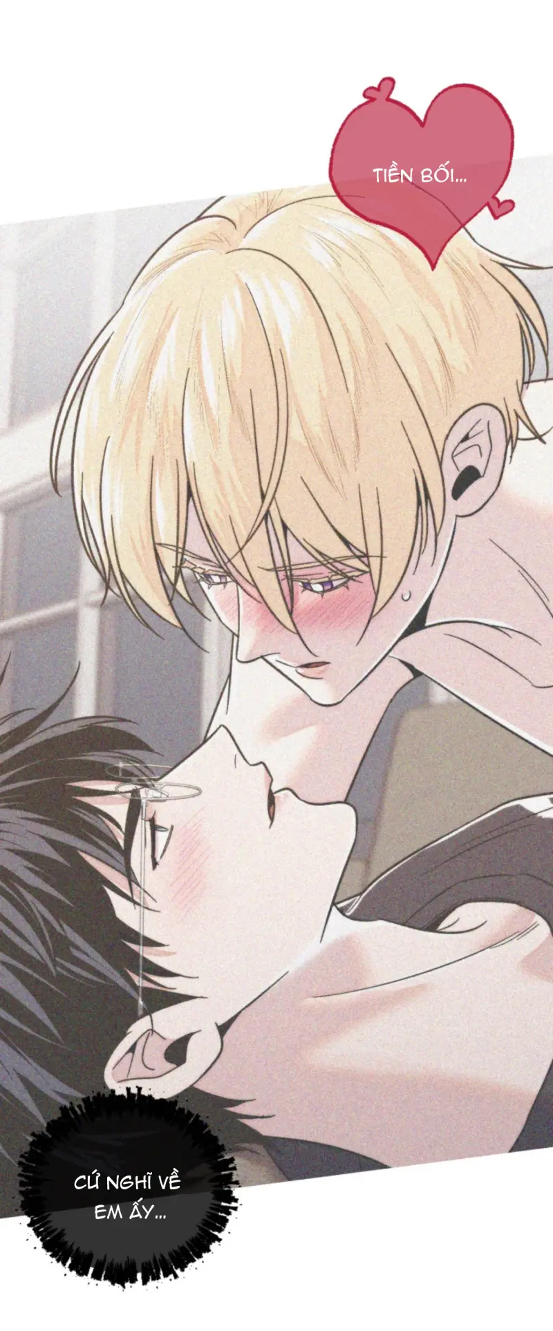 Người Hàng Xóm Bất Ngờ Chapter 17 - Next 