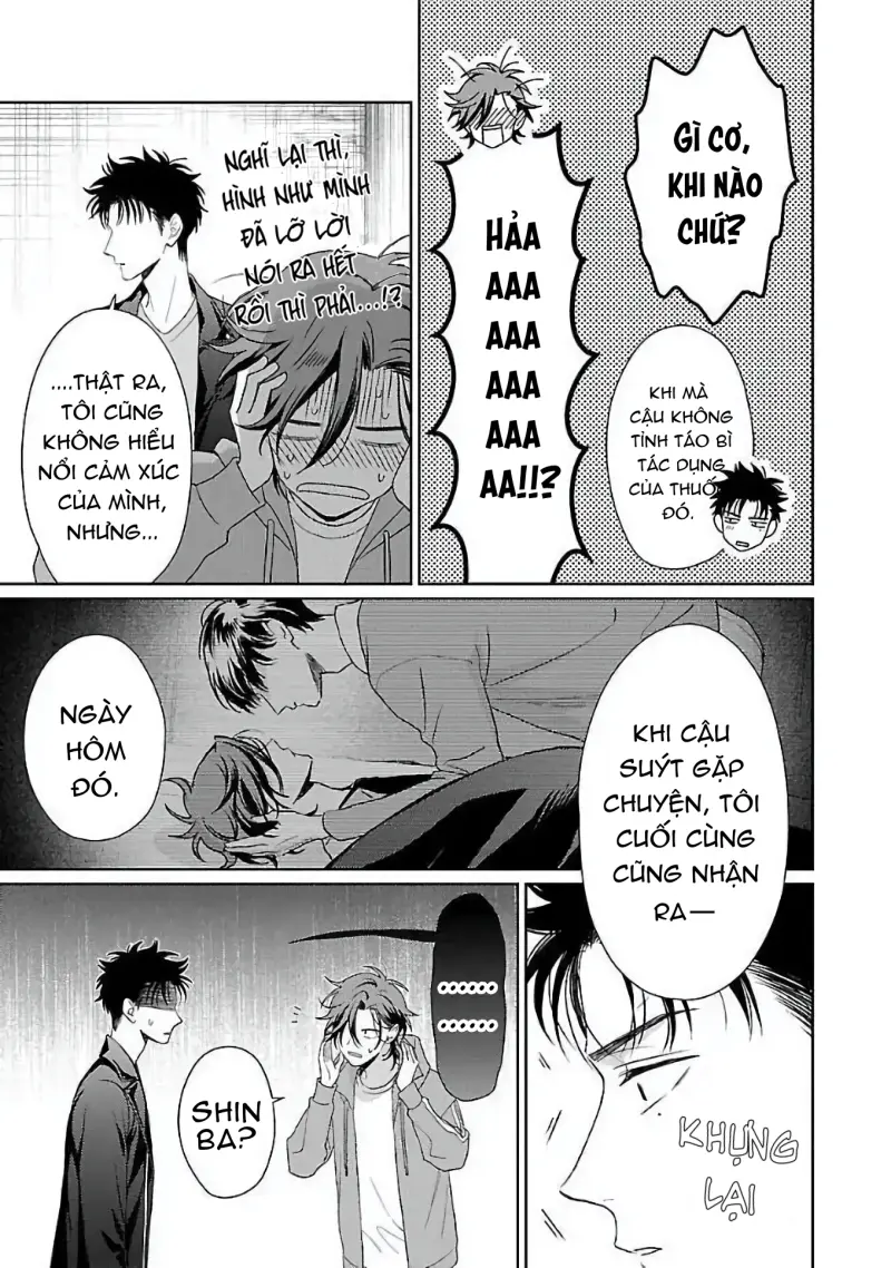 Karasugaoka Đừng Ngại Ngùng! Chapter 6 - Next 