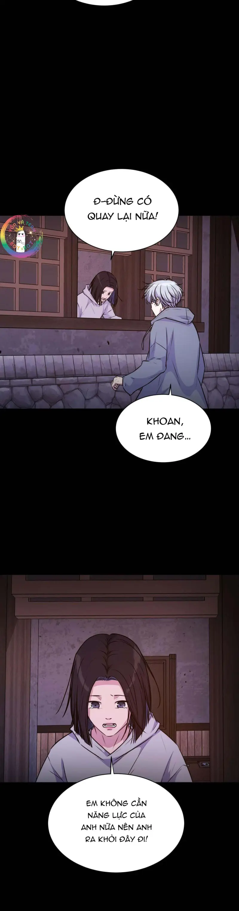 Guiding Light Chapter 56 - Next 