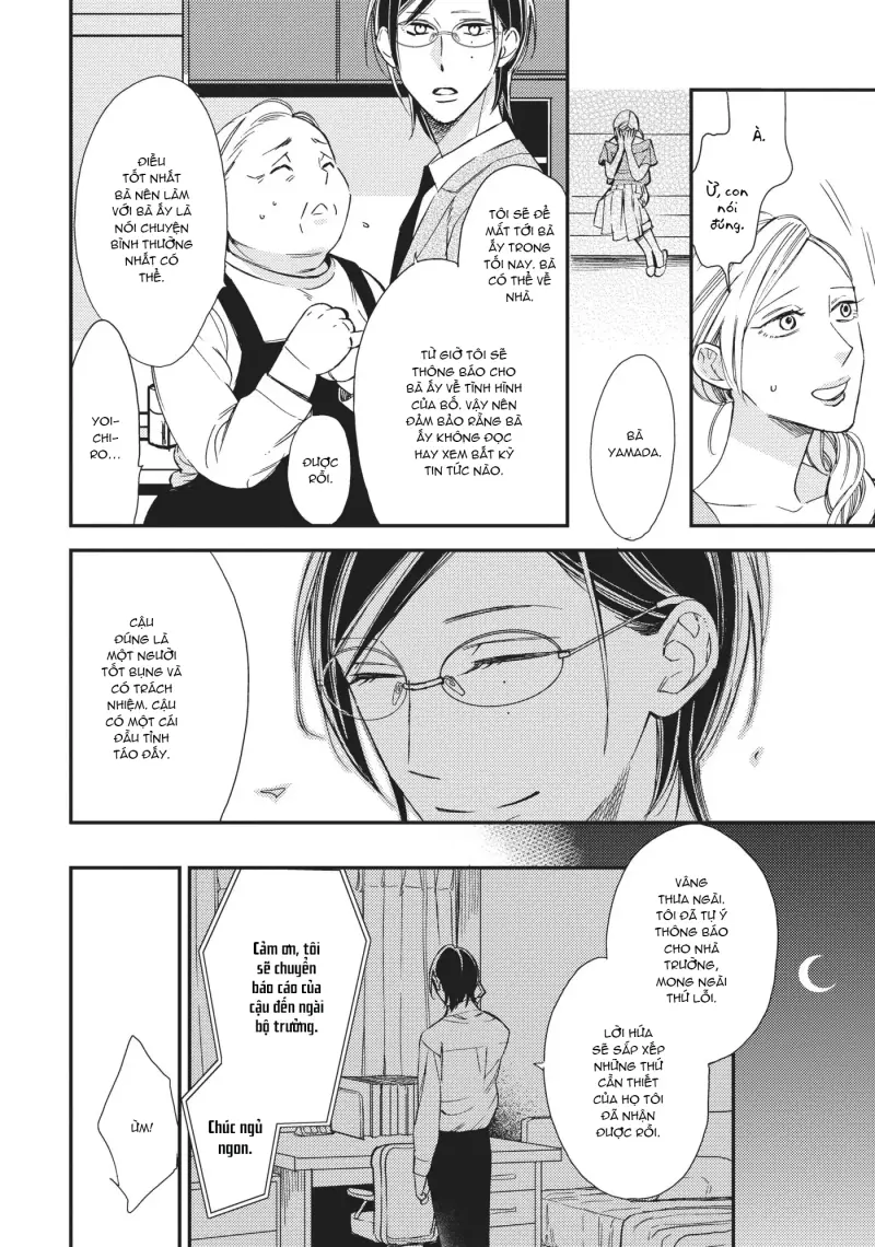 Thiên Đường Giả Tạo Chapter 13 - Next 