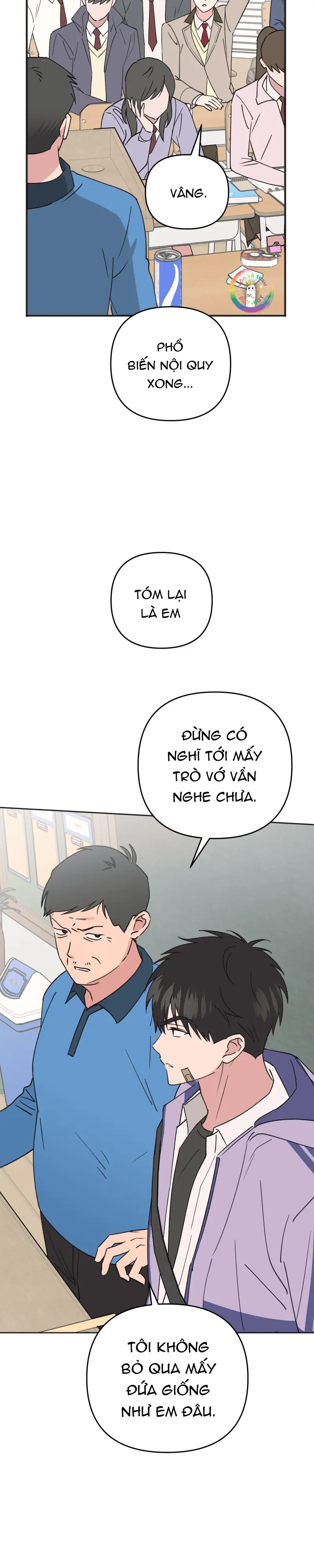 Sự Giả Dối Của Chúng Ta Chapter 1 - Trang 2