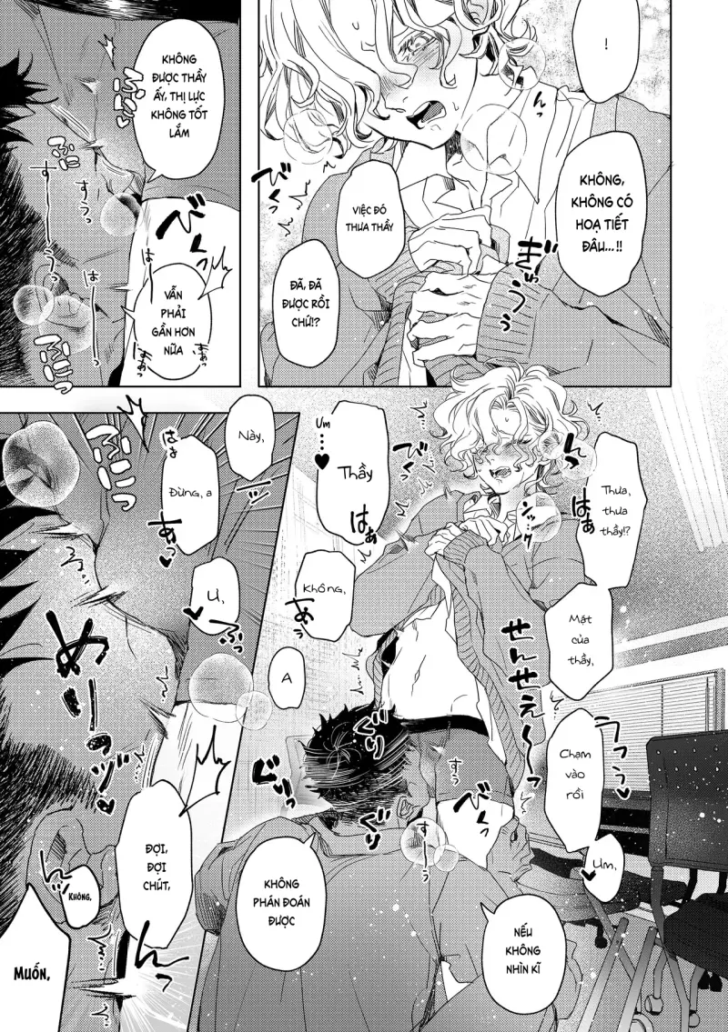 Đutanbao Shota Chapter 109 - Trang 2